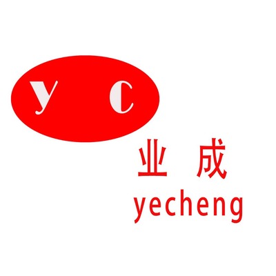 南潯業成特種設備信息咨詢服務部 專業信息咨詢，護航特種設備安全運行