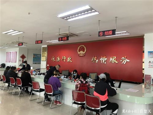 婚登、低保等民政服務實現跨區通辦，詳情請來電咨詢