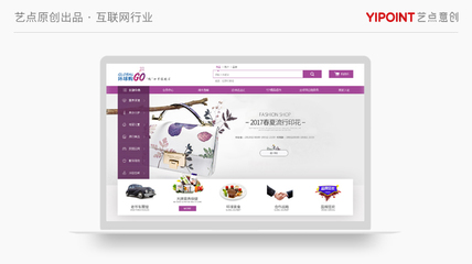 數(shù)字時代營銷新動力 天貓網(wǎng)店代運營、公眾號代運營與數(shù)字文創(chuàng)軟件開發(fā)解析